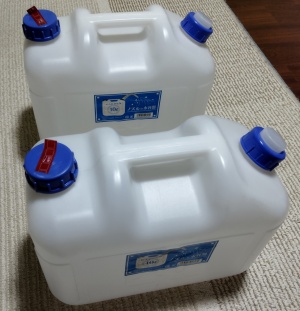 ファーマーズウォーク