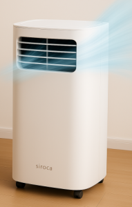 スポットクーラー